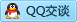 QQ在线咨询471599818